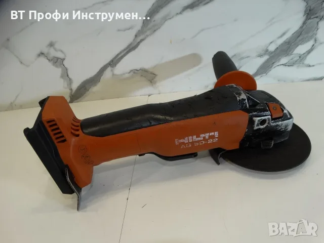 2024 - Hilti AG 5D - 22 / Nuron - Акумулаторен ъглошлайф, снимка 4 - Ъглошлайфи - 55957254
