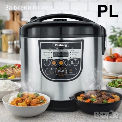 ПРОМО КОМПЛЕКТ XXL Air Fryer SilverCrest 8L + Мултикукър Rosberg R51985E5 5L / 10 програми Код P2129, снимка 3 - Мултикукъри - 54159351