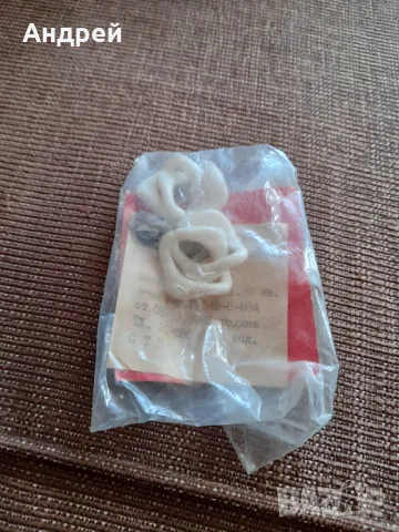 Стари Дамски обици #11