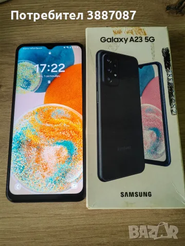 Samsung Galaxy A23 5G с кутия 