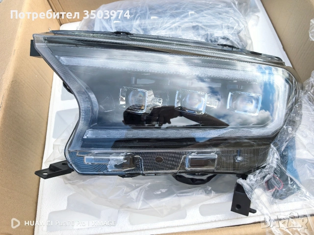 Led Фарове за Ford Ranger (2014-2023)