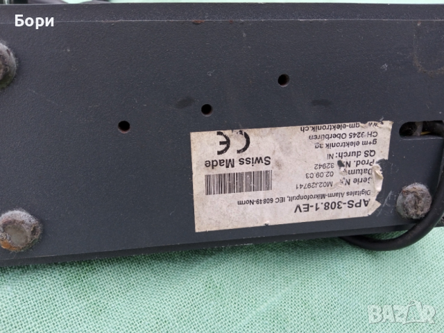 Микрофонен панел  7 канален, снимка 7 - Микрофони - 36423721