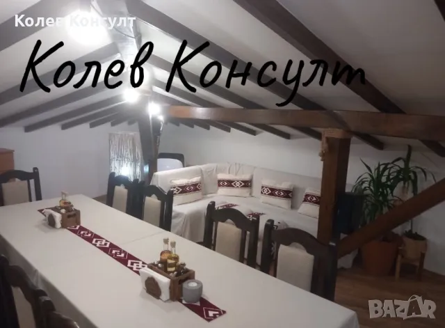 Продавам работещ ресторант в центъра на град Чирпан , снимка 1