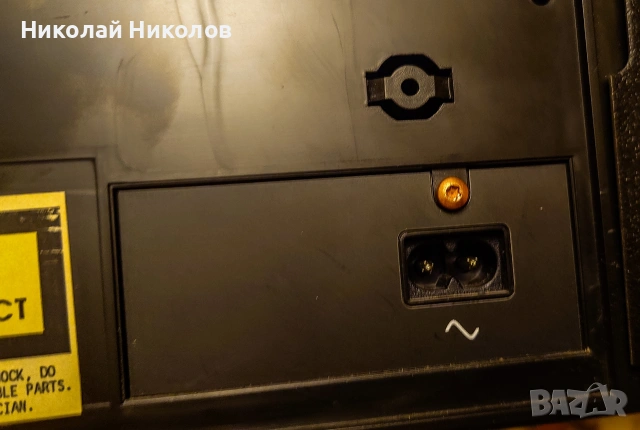 За части CD Marantz CD-42 , снимка 9 - Аудиосистеми - 53892325