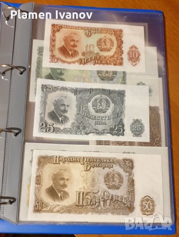 Изработва не висококачествени класьори за Монети и Банкноти по желание на клиента на бюджетни цени, снимка 11 - Нумизматика и бонистика - 31943442