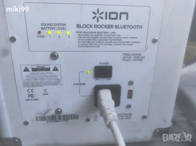 тонколона активна, снимка 4 - Тонколони - 47499926