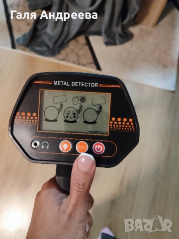 металодетектор, снимка 6 - Колекции - 52020986