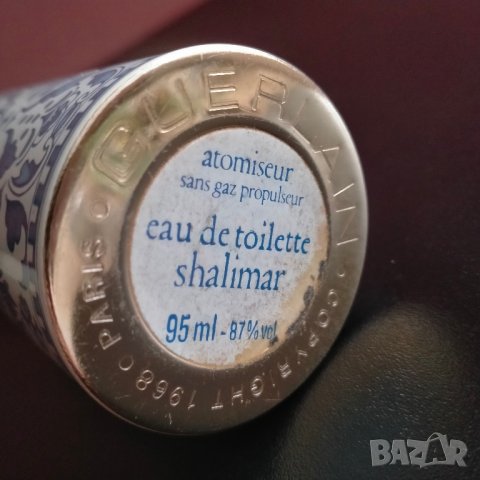 Шише от парфюм Guerlain Shalimar Eau De Toilette Vintage 60s, снимка 4 - Колекции - 44291321