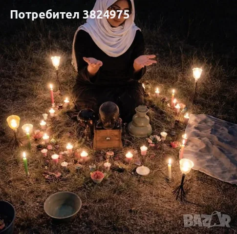  Ясновидка Мария Събирам разделени двойки – развалям магии и родови проклятия ✨