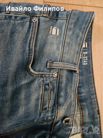 G-STAR Scotch & Soda, снимка 3 - Дънки - 52494423