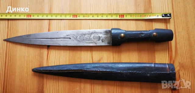 Гръцки кинжал, кама, нож от 19век.
