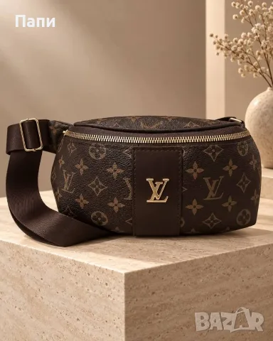 Чанта за през кръста Louise Vuitton 