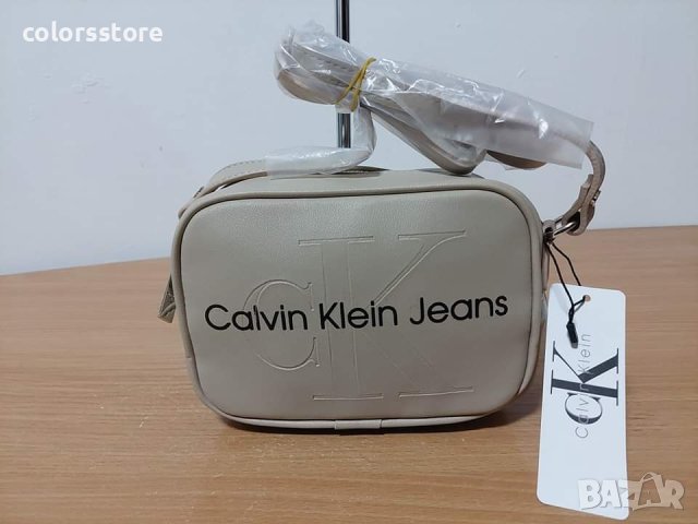 Бежова чанта Calvin Klein/SG-E75