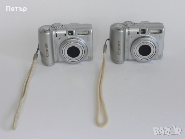 Фотоапарати Canon, Fujifilm, Nikon, Olympus и Casio, снимка 2 - Фотоапарати - 52886724