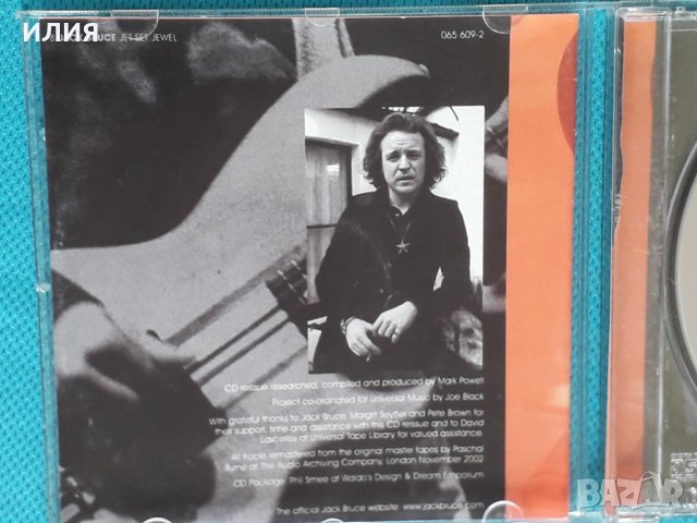 Jack Bruce - 2003 - Jet Set Jewel(Blues Rock,Fusion,Classic Rock), снимка 4 - CD дискове - 44375286