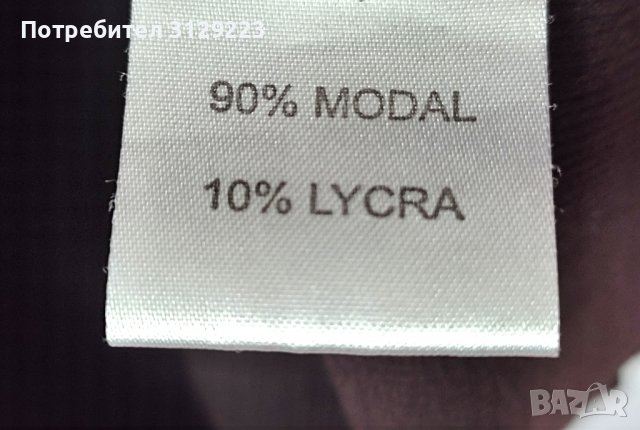 Taifun cardigan D40/ F42, снимка 4 - Жилетки - 38317172