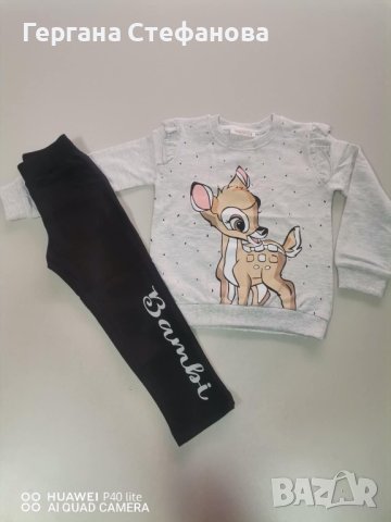 Комплект бамби  Размери -98,104,110,116,122 Цена -30 лв, снимка 2 - Детски комплекти - 42470832