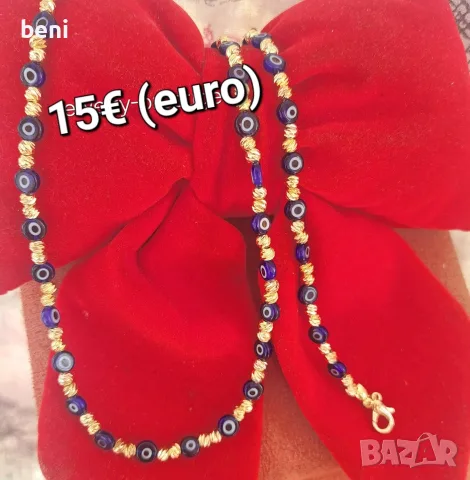 Бижутерия Цени на всяка снимка , снимка 10 - Бижутерийни комплекти - 55845300