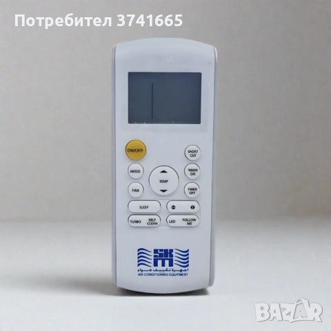 Дистанционно за климатик Midea,Treo,Bosch,Samsung RG57A16/BGEF, снимка 12 - Климатици - 51449703