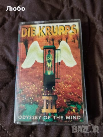 Die Krupps – Odyssey Of The Mind, снимка 1 - Аудио касети - 37597957