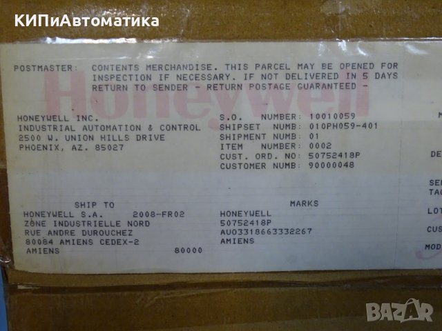 Сензор Honeywell STD644J-A10-00000-0+XXXX pressure gauge transmitter, снимка 14 - Резервни части за машини - 37461149