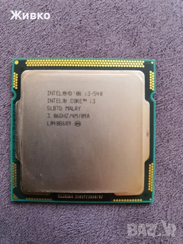 Процесор i3 540 сокет 1156, снимка 5 - Процесори - 47680307