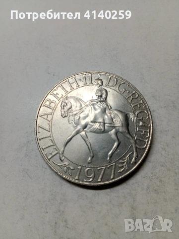 ВЕЛИКОБРИТАНИЯ МОНЕТА 