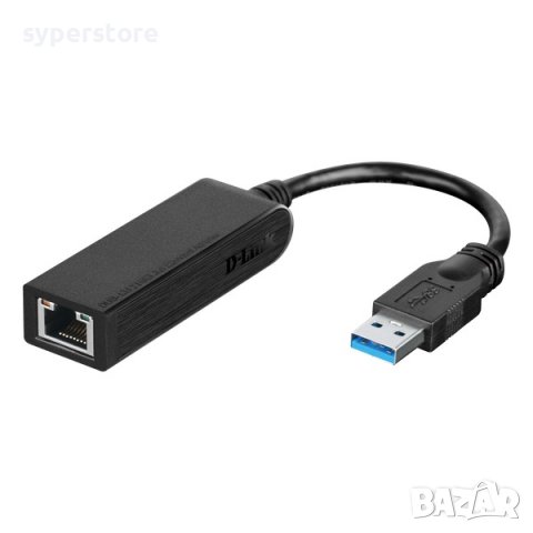 Лан Карта Безжична D-Link DUB-1312 USB 3.0 гигабитов Ethernet адаптер, снимка 1 - Мрежови адаптери - 38954578