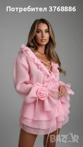 Красива рокля 🌸  Стандартен размер - Xs,S,M,L  35€