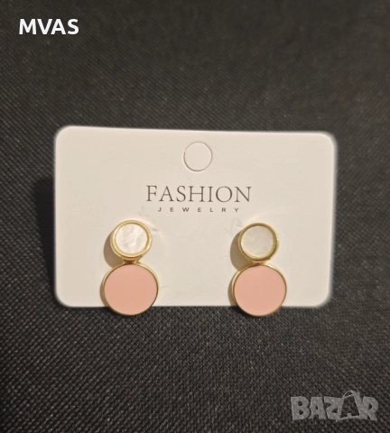 Нови кръгли обеци розово с бяло и златно