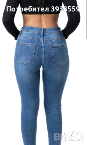 Дънков клин 