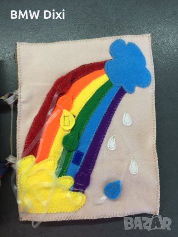 Тиха книга 3, снимка 10 - Образователни игри - 20397625