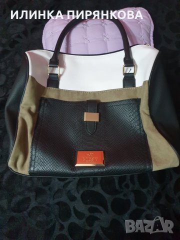 Дамска чанта в три цвята, снимка 1 - Чанти - 30262556