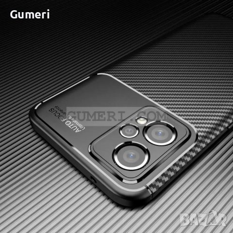 Realme 9 - Силиконов Гръб - Карбон, снимка 9 - Калъфи, кейсове - 38807898