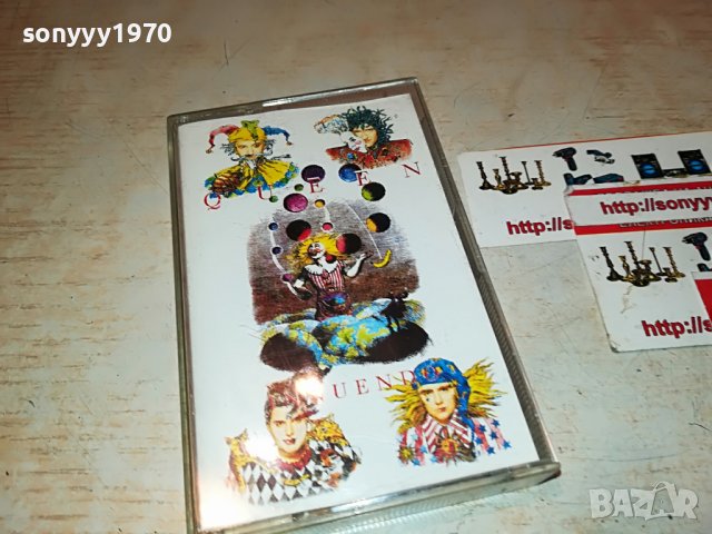 ПОРЪЧАНА-QUEEN INNUENDO-КАСЕТА 3110221939, снимка 8 - Аудио касети - 38514968