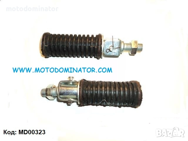 Стъпенки комплект. Различни модели. , снимка 2 - Аксесоари и консумативи - 12947185