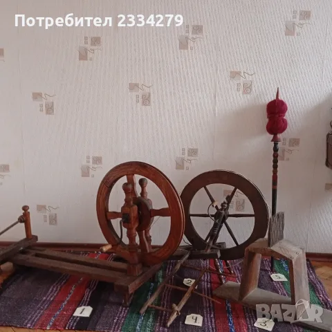 ЧЕКРЪК автентичен,възрожденски, снимка 15 - Антикварни и старинни предмети - 35224383