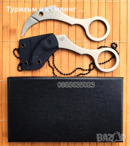 Карамбит с фиксирано острие, снимка 2 - Ножове - 52344843
