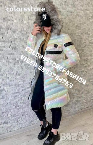 Бяло зимно яке Pfilipp Plein код AF102