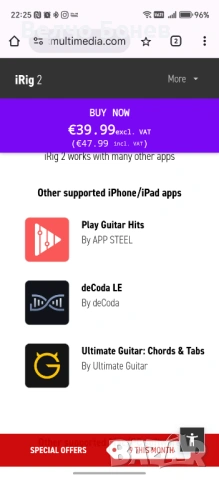 Продавам чисто нов IK Multimedia iRig 2 – интерфейс за китара/бас към смартфон, таблет или компютър., снимка 3 - Други - 53013935