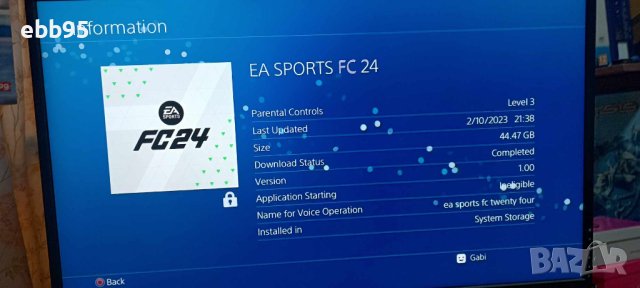 Хакнати Playstation 4 с COD MW3, EA Sports FC 24 (FIFA 24), Assassin's Creed Mirage и други игри., снимка 3 - PlayStation конзоли - 42416266