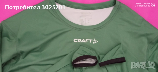 КРАФТ  НОВ   Дамски Топ Блуза за Спорт С М Л на намаление