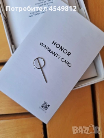 Продавам Honor Magic 8 Lite 5G 512 Gb, снимка 4 - Други - 54097119
