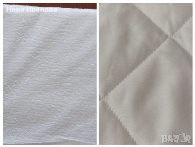 Протектори 2 вида- 140/200 бели, нови