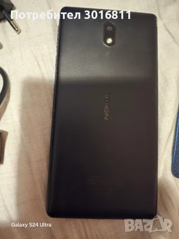 Продавам Nokia TA 1020, снимка 2 - Nokia - 48805662