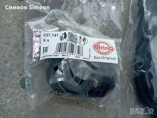 Комплект Гарнитури капак клапани смукателен колектор volkswagen touareg 3.2 бензин, снимка 2 - Автомобили и джипове - 50195877