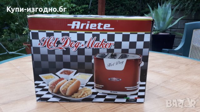 Хот дог тостер Ariete 650w в ретро дизайн за 2бр хот дог , затопля хлебчета , червен цвят , снимка 4 - Други - 37872394