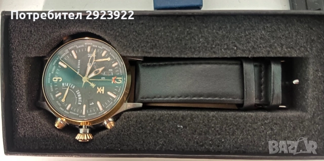 Продавам , снимка 4 - Мъжки - 52639733