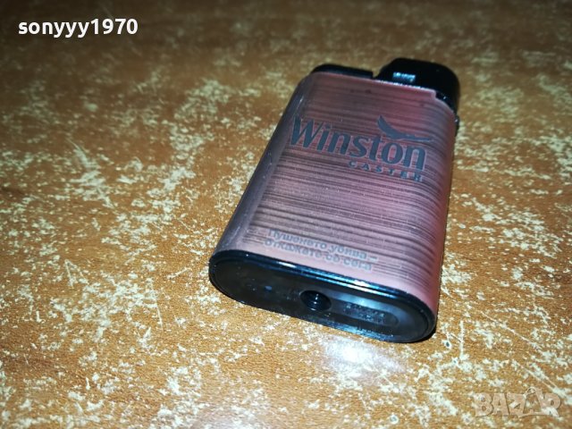 WINSTON-МЕТАЛИК 1302241811, снимка 9 - Колекции - 44278439