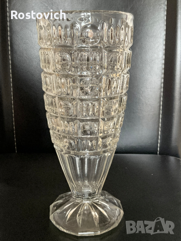 Ваза за цветя, стъкло, Чехия, Либоховице, 1930 г., снимка 1